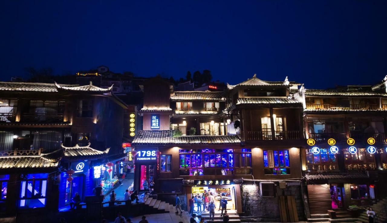 Fenghuang Slowly Time Inn Экстерьер фото