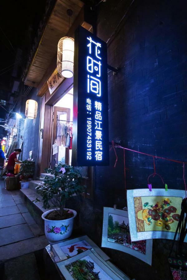 Fenghuang Slowly Time Inn Экстерьер фото